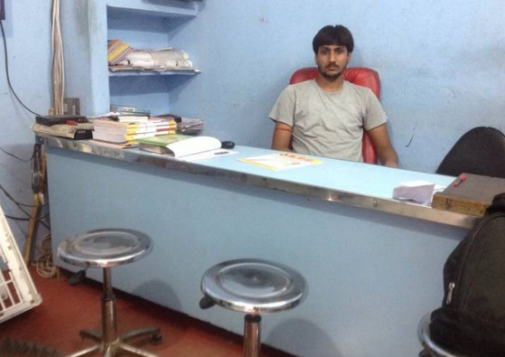  Birendra Teaching Centre