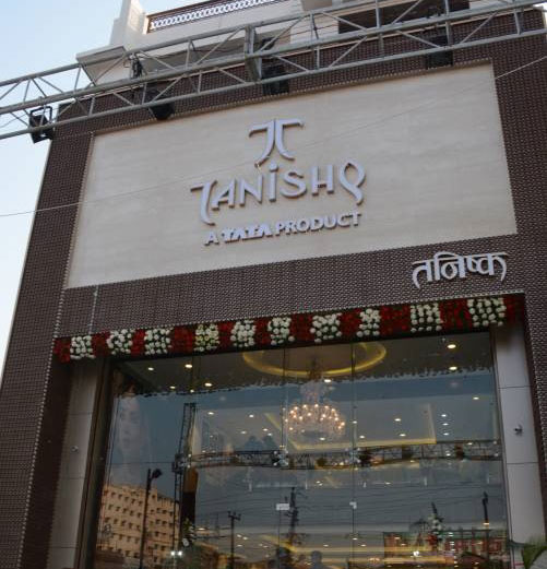 Tanishq