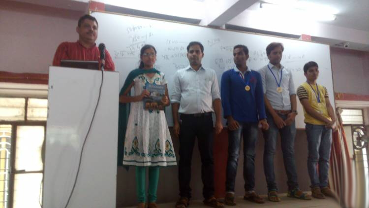 Climax Institute Pvt Ltd