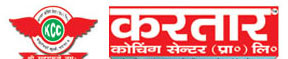 Kartar Coaching Centre