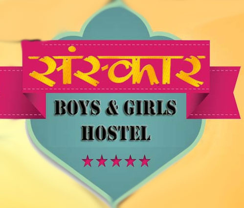 Sanskar Boys Hostel