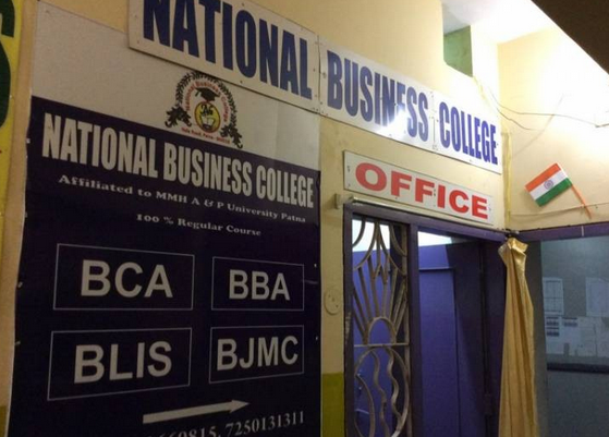 National Business College