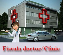 Fistula Treatment | Fistula Treatment in Patna | Fistula Surgery in Patna | Anal fistula | Anal Fistula Symptoms, Surgery | best fistula doctors in Patna