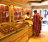 Top 10 Jewellery Shop Hajipur | Whole Sale & Retail Jewellery Shops in Hajipur | Jewellery Shopping Stores in Hajipur | Best Jewellery Showroom in Hajipur