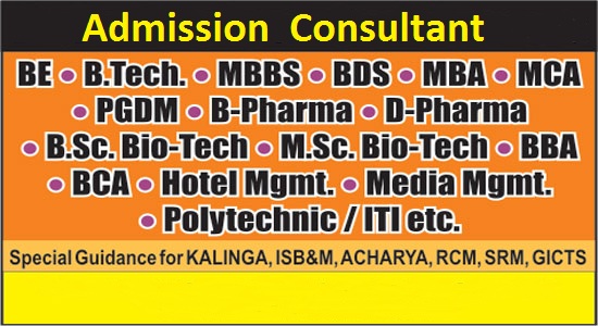 Admission Consultant in Delhi | Educational Consultancy in Delhi | Reputed Admission Consultancy in Delhi | Abroad Education Consultants in Delhi | Educational Counseller for Abroad in Delhi